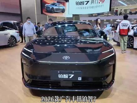 2026款广汽丰田铂智7车型介绍及落地价参考#广汽丰田#铂智7#dou是好车