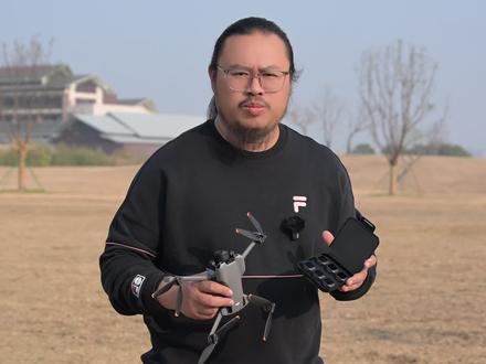 mini5pro滤镜套装 如何让全新的MINI5pro拍出航拍大片?装上一套滤镜套装就可以做到!能够压制强光,提升质感!整体采用轻量化设计!装上它,航拍更出片!
#大疆MINI5pro#MINI5pro配件#老冷无人机配件