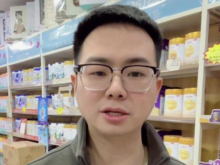 敏宝长得不好,根本原因有以下三点#母婴用品 #敏宝辅食 #敏宝