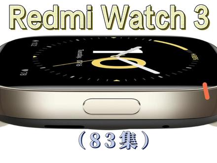 redmiwatch3值不值得购买 #红米手表watch3 #redmiwatch3使用演示 #redmi