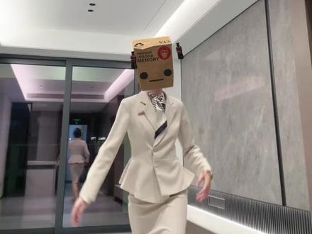 小美 我恨你!#心做 #蝴蝶步 #咕叽 #小雾神同款伤感步