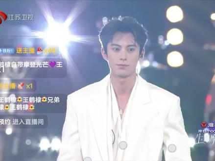 雅迪摩登之夜 #2026雅迪摩登之夜#雅迪全球品牌代言人
#王鹤棣
2026.5.24出场太帅了吧