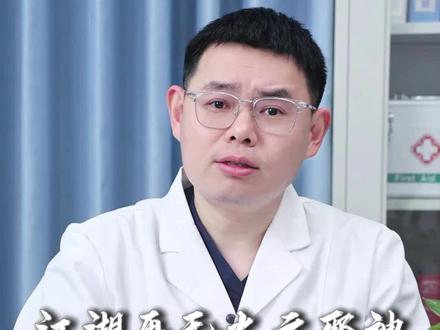 火云邪神梁小龙先生,一路走好。#梁小龙 #火云邪神 #心脑血管 #抖出健康知识宝藏 #我的年度健康盘点