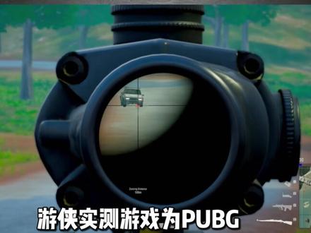 寒假都已结束你竟然还没用上免费加速器?!盘点至今仍可免费使用的优质加速器+游戏实测对比!#pubg #steam游戏 #apex英雄 #加速器推荐 #免费加速器