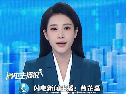 今天起,又能半夜起来“偷菜”了,还能直接在手机上玩!近日,《QQ经典农场》宣布2月6日回归,同步登陆QQ和微信平台。此次回归的手游版,保留了种植作物、饲养动物的核心玩法,还延续了偷菜、种杂草、放虫捣乱等经典互动环节,画面与操作也适配移动端。#QQ农场 #偷菜 #手游 #媒体精选计划 #闪电主播说