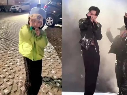 ai大花轿舞蹈挑战 大花轿ai生成 大花轿ai生成特效怎么拍同款 大花轿ai生成教程 大花轿ai变脸 大花轿ai舞蹈 大花轿ai生成创意视频 大花轿ai生成儿童 大花轿ai制作 大花轿ai生成情侣视频 大花轿舞蹈用ai生成 大花轿舞蹈挑战 大花轿舞蹈分解教程 易烊千玺大花轿舞蹈挑战 大花轿舞蹈挑战视频 大花轿舞蹈挑战拍同款 大花轿舞蹈挑战第一名 大花轿舞蹈挑战小孩 大花轿张艺兴 大花轿易烊千玺 大花轿舞蹈挑战幼儿版 张艺兴大花轿舞蹈挑战 #张艺兴大花轿舞蹈挑战#剪映#大花轿卡点挑战 #大花轿舞蹈 #大花轿
