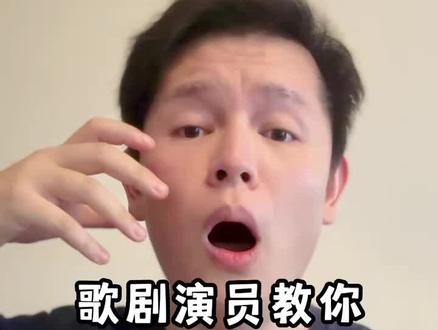 如何快速找到声带闭合感?一招教会你#音乐生 #涨知识#艺考#美声#干货@DOU+小助手 @DOU+上热门