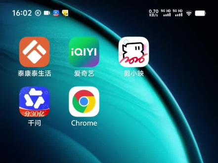 #千问 马云请大家点外卖啦,赶紧去薅羊毛,详细教程与邀请的注意事项可以查看视频#千问免单卡 #薅羊毛 #AI #监利