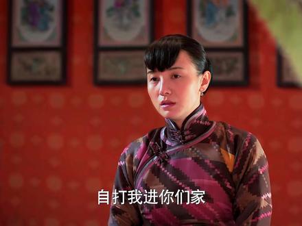 少帅影视46 #凤至