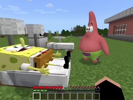 我的世界:派大星和海绵宝宝交换爱心,结果如何? #mc不灭