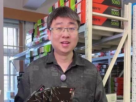 内存条价格已经开始降了,等等党已经迎来曙光 #内存 #内存降价 #电脑硬件 #DIY配置 #电脑装机