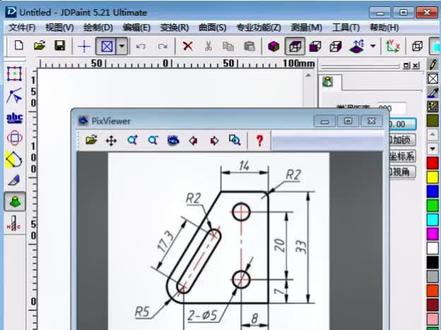 北京精雕机械制图小小案例#机械制图 #北京精雕 #机械设计