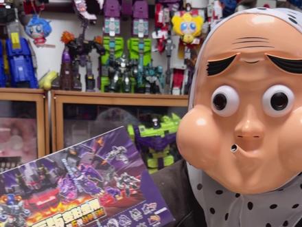 布鲁可星辰版:四五六弹三盒齐开!开隐开到爽是什么体验?!
#热门 #模型 #手办 #变形金刚 #布鲁可积木