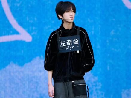 脱粉了就不要回来了😡#左奇函