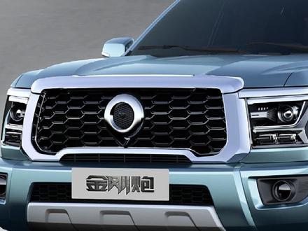 长城金刚炮发动机系统报:传感器供电模块2短接到地故障,完美排除!#抖音记录修理工的日常 #电路板维修 #专业的事交给专业的人 #汽车电路