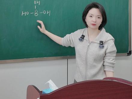 硼酸,到底是几元酸?#高中化学 #高考化学 #硼酸 #含氧酸