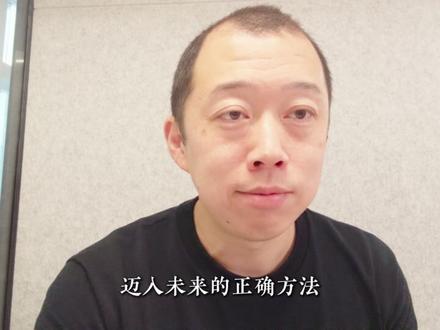 不要!不要!不要本地部署 clawdbot #人工智能 #clawdbot #openclaw