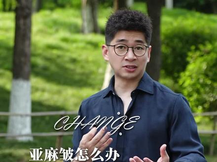 如果亚麻不皱了,你说他该有多爽 #高智感穿搭 #衬衫男 #亚麻衬衫男 #骐制男装