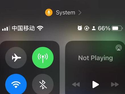 如何设置隔空投送权限,让手机为我所用同时避免骚扰。
#苹果 #手机使用技巧 #iphone #隔空投送