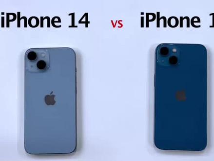 iPhone14对比iPhone13流畅度测试,6G内存和4G内存差距有多大? #iPhone14