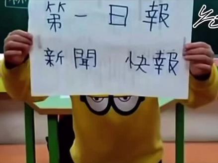 主播赵雨凡#cortis #赵雨凡 #赵雨凡西装暴徒大事很妙 #欧巴#赵雨凡混颜一
