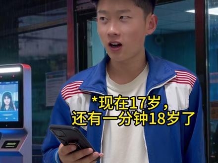 这件事一辈子只能玩一次#学校 #网吧 #内容太过真实 #沈星辞舍长#一人分饰多角