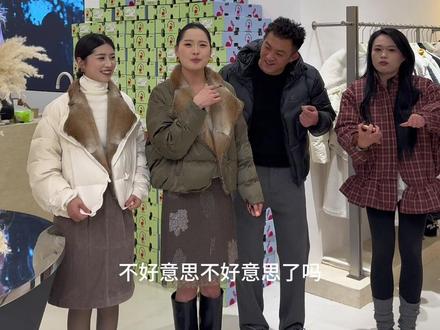 姐妹们28号正式开业了,礼品,男团已就位……#闻集笑笑女装盛大开业