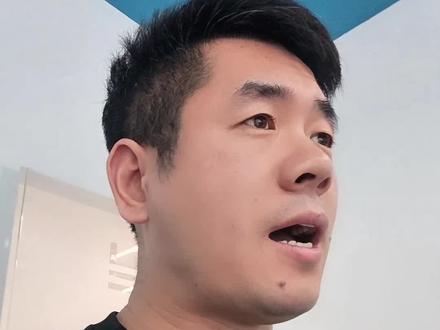 当口腔老板去看牙#口腔 #佳爽口腔 #根管治疗 #拔牙 #天津同城