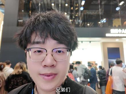 AWE2026 杀疯了,追觅直接包下 E7 馆,吹风机太震撼 #AWE2026 #追觅 #追觅吹风机