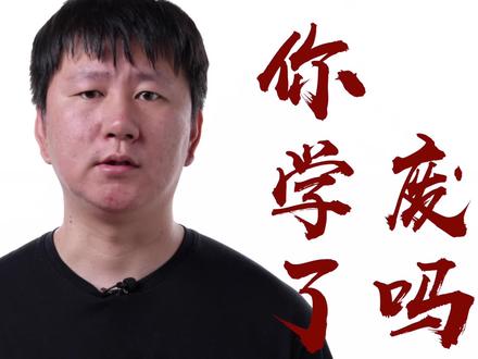 如何用穿插剪辑视频的节奏?#干货都在这#剪辑节奏 #干货都在这 #精彩片段 #剪辑视频 #剪辑教学