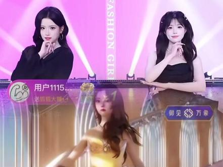 #sk #sk狐狸 #sk萱萱 你PK哪一位呢~