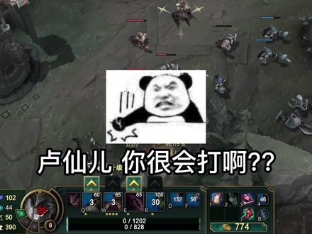 小丑小丑真不错 啥事儿不用自己做~