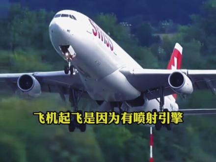 【单本/两册套装 任选】漫画新物理1000问+漫画新化学10 理科知识千万不能死记硬背,这套《物理化学1000问》,通俗易懂又有趣#化学知识 #好书推荐 #中考历史 #知识点总结 #物理