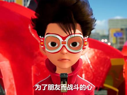 心奇爆龙战车X龙装战甲:第10集 掌控者的魔力(3) #心奇爆龙战车#龙装战甲#少年动画城 #萌知计划 #恐龙 @抖音青少年