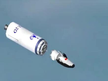 神舟二十号返回舱被疑似微碎片撞击#神舟 #神舟二十号