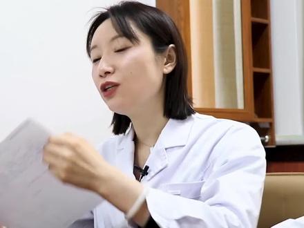 没有安全感,莫名的感到恐惧,医:阳气不足,肾气也不足#亚健康 #中医