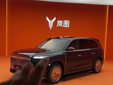 40万你会买岚图泰山吗?#岚图泰山