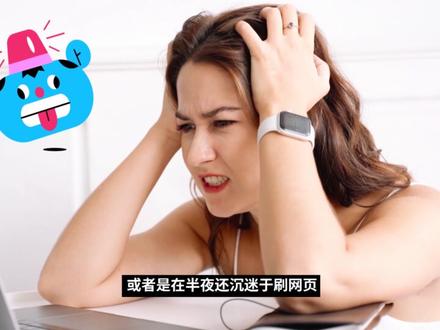 AdGuard是怎样做到一招制敌,让弹窗广告无所遁形? 你是否曾因广告弹窗而分心,导致重要任务被耽误?今天我要分享一个神器,让你从此告别广告烦恼,提高你学习工作效率,防止隐私泄露,提高网页浏览速度。
在视频中,我将手把手教你如何安装AdGuard,无论你是学生、自由职业者还是职场人士,都能从中受益。点击下方链接安装 AdGuard,立即减少干扰,提升专注力:
【Windows】: https://download.adguard.com/d/134946/adguardInstaller.exe
【Mac】: https://download.adguard.com/d/134946/AdGuardInstaller.dmg
#AdGuard #广告拦截 #专注力提升 #高效学习工作 #提高生产力