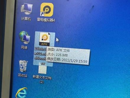 还不会用电脑安装的兄弟们,看看这个吧