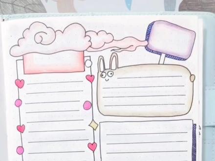 原创海洋主题简笔画手抄报❤️#手抄报