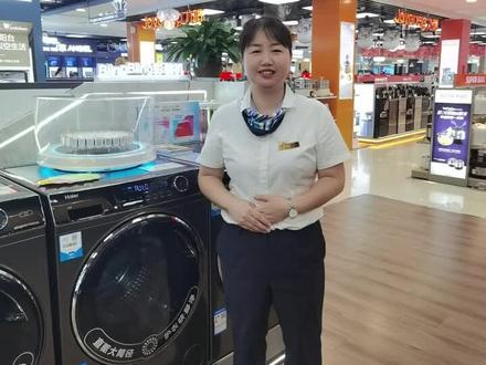 海尔纤美洗衣机 😜😜 简单操作方法🤣🤣