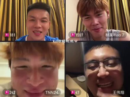 番茄🍅三兄弟时隔半年
终于合体开直播啦啦啦!
听他们互相调侃统一目标
真的太有意思了!那就朝着
你们说的目标去努力💪吧!
希望你们都能如愿✨拿下🉑💙
“金手套、MVP、最佳射手等奖项”
@林昊Hao 7 @谷文杰 @TNN24 @王伟翔
#湘超 #永州队 #林昊 #谷文杰 #唐嘉年