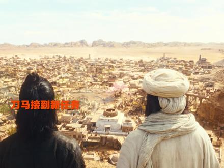 真是一代大儒知世郎啊 #电影镖人 #电影镖人燃爽硬核动作大片