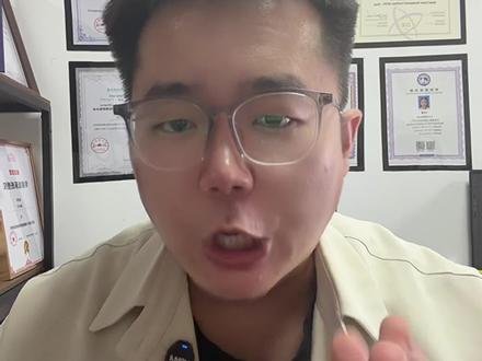 山东物化500分数段志愿推荐 山东省物化组合500分,都有哪些优质志愿
#山东高考 #山东高考志愿填报 #物化绑定 #山东物化生 #山东省大学 #一人一个高考志愿建议