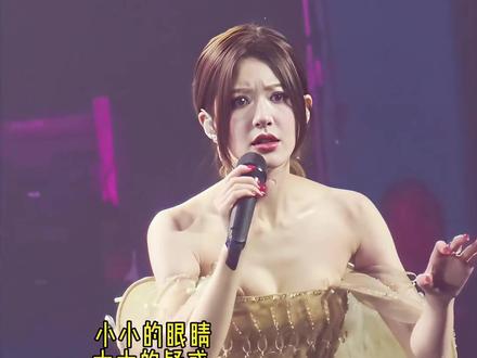 赵露思曼谷演唱会与粉丝合唱新歌《别装了》,真的太搞笑了哈哈哈哈哈哈!
#赵露思曼谷演唱会#赵露思#别装了 #赵露思与粉丝合唱