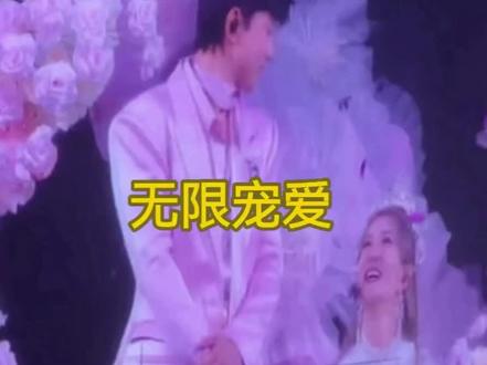 谢娜成都演唱会 简单说,杰哥刚出来那会儿,我差点就听到杰哥唱歌了,哈哈哈,啊啊啊啊啊#张杰 #谢娜 #演唱会