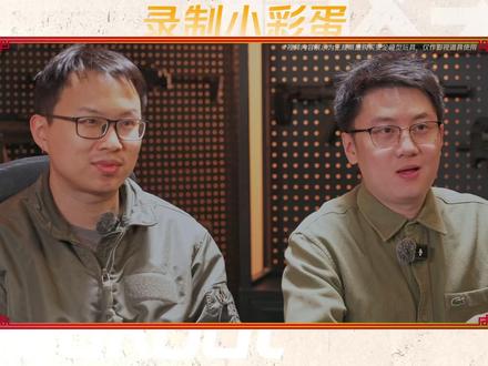 暗区三巨头的2025年度回顾 2026年大家想看到什么类型的节目或者有任何想法欢迎在评论区留言#暗区突围 #暗区突围手游 #暗区策划117 #新春快乐