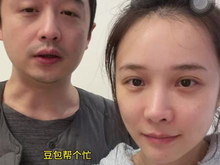 Ai你是真敢说,豆包以后你就是我最好龟蜜#豆包 #Ai #测评 #夫妻日常