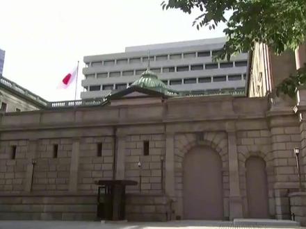 俄日“外交战”升级 双边合作“清零”,为何日本在制裁俄问题上,表现异常积极?是向美国表“忠心”?还是……#美国 #日本 #俄罗斯 #制裁