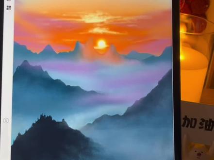 画世界pro绘画 云雾缭绕☁️
临摹:🍠焦途星光灿烂
#画世界pro#风景画 #抖音插画大赛 #绘画过程 #跟着抖音学画画